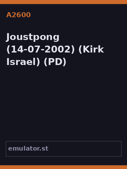 Joustpong