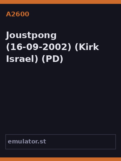 Joustpong