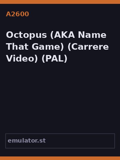 Octopus