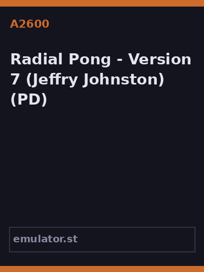 Radial Pong - Version 7