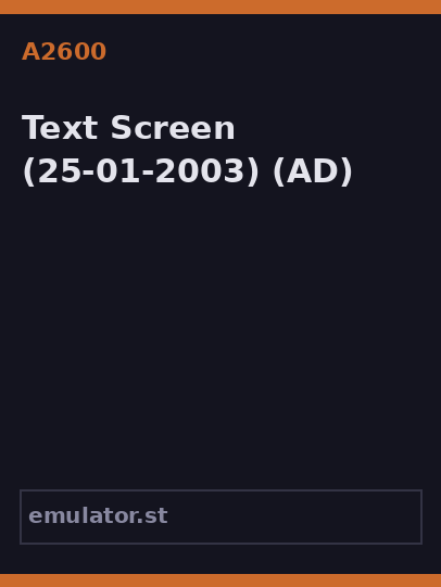 Text Screen