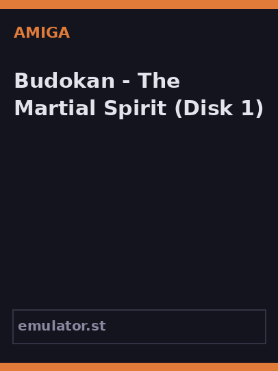 Budokan - The Martial Spirit
