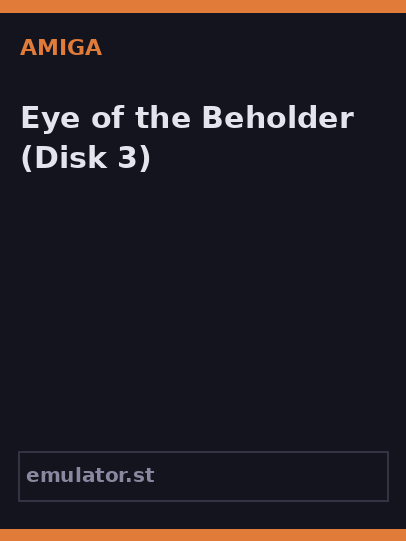Eye of the Beholder