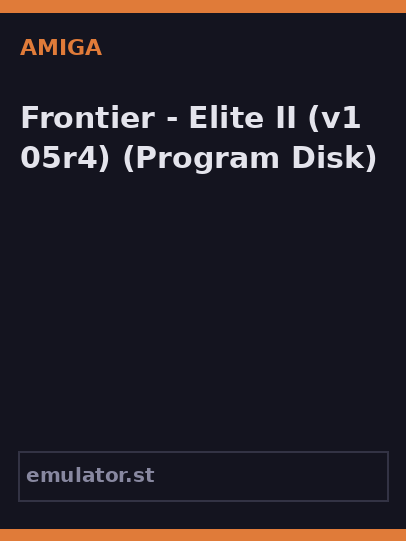 Frontier - Elite II