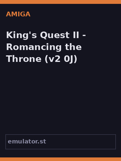 King's Quest II - Romancing the Throne