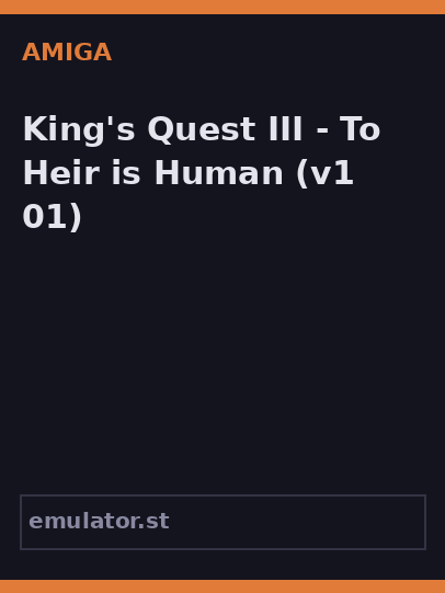 King's Quest III - To Heir is Human