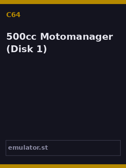 500cc. Motomanager