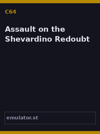 Assault on the Shevardino Redoubt