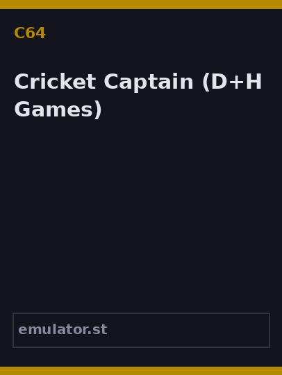 Cricket Captain