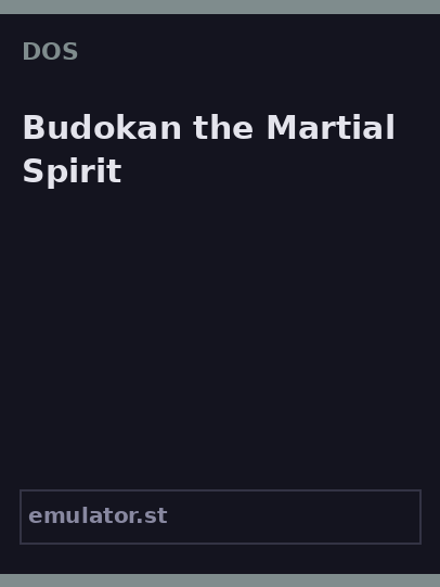 Budokan the Martial Spirit