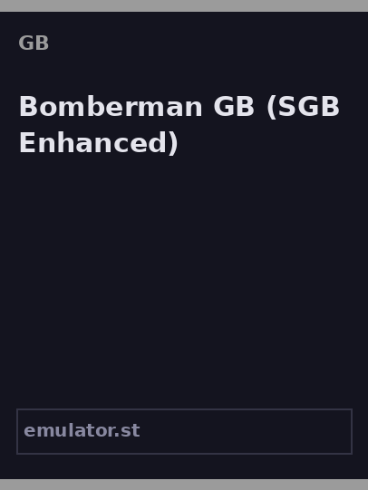 Bomberman GB