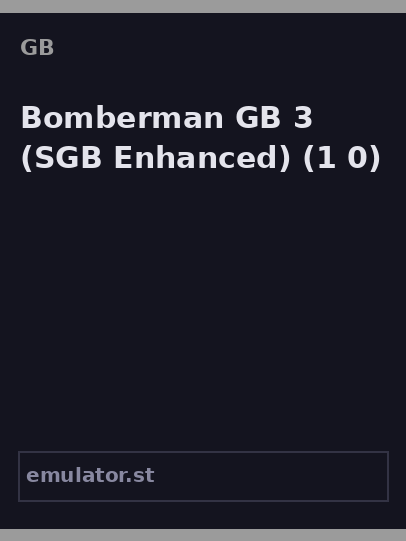 Bomberman GB 3