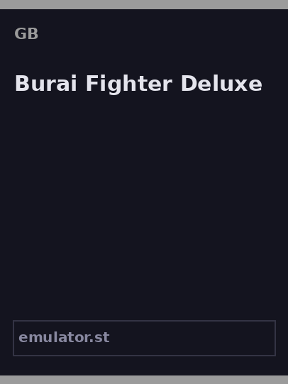 Burai Fighter Deluxe