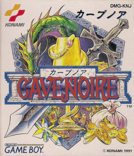 Cave Noire