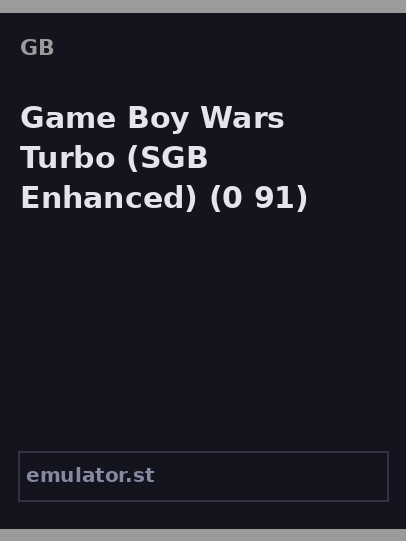 Game Boy Wars Turbo