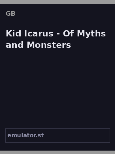 Kid Icarus - Of Myths and Monsters