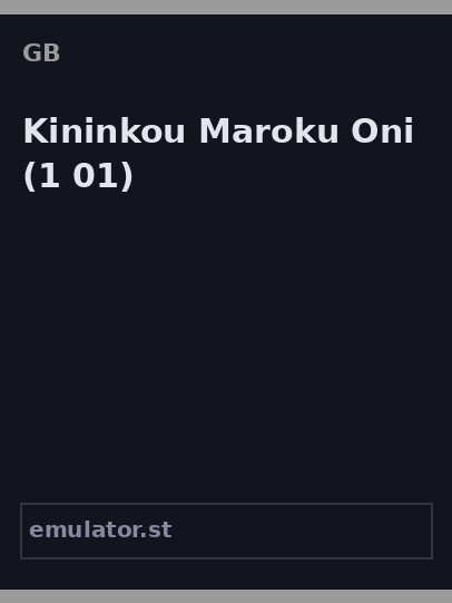 Kininkou Maroku Oni