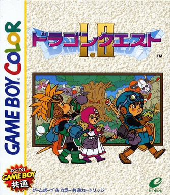 Dragon Warrior 1 And 2