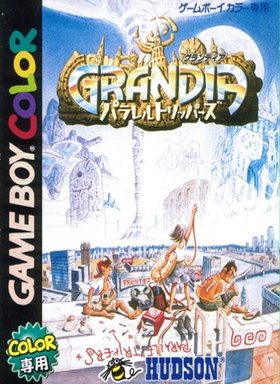 Grandia - Parallel Trippers