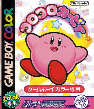Kirby Tilt 'n' Tumble