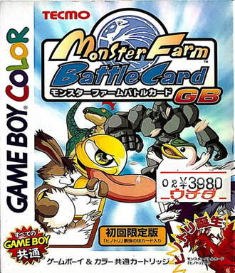 Monster Rancher Battlecard Gb