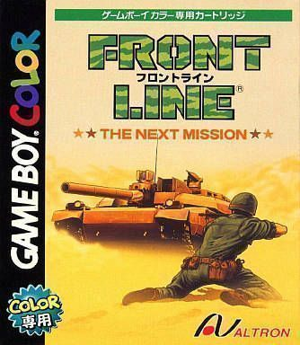Sgt. Rock - On The Frontline