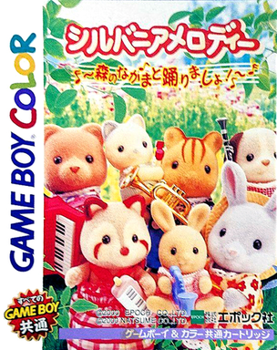 Sylvanian Melodies - Mori No Nakama To Odori Mashi!