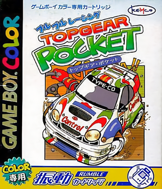 Top Gear Pocket