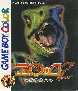Turok 2 - Seeds Of Evil