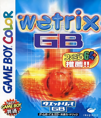 Wetrix Gb
