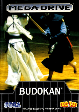 Budokan - The Martial Spirit