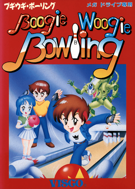 Boogie Woogie Bowling