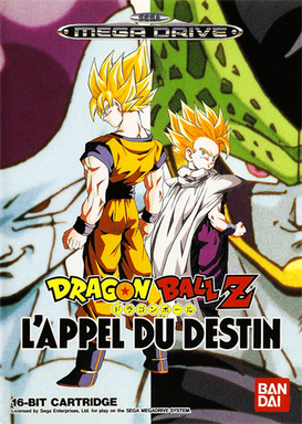 Dragon Ball Z - Buyuu Retsuden