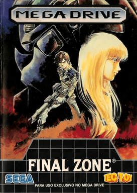 Fz Senki Axis