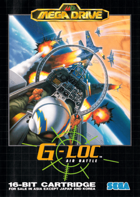 G-loc - Air Battle