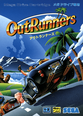 Outrunners