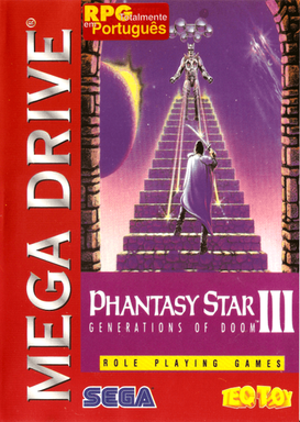 Phantasy Star 3 - Generations Of Doom