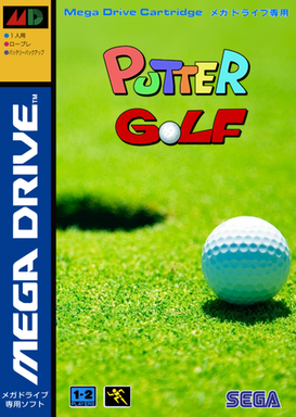 Putter Golf