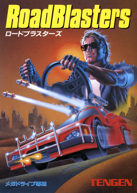 Roadblasters