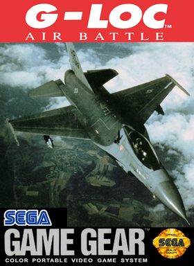 G-LOC Air Battle