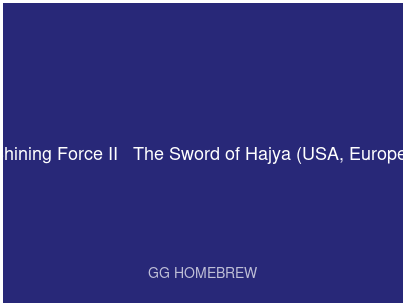 Shining Force II - The Sword of Hajya