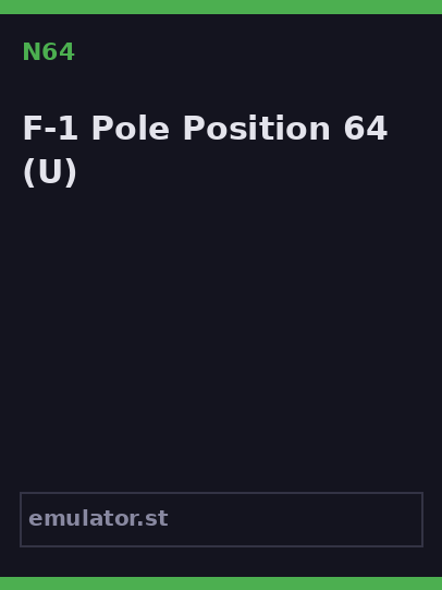 F-1 Pole Position 64