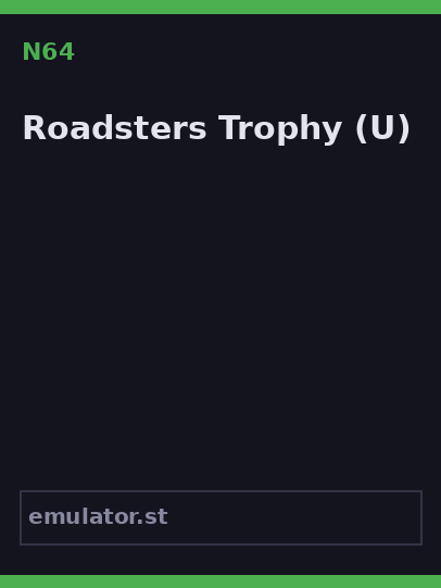 Roadsters Trophy