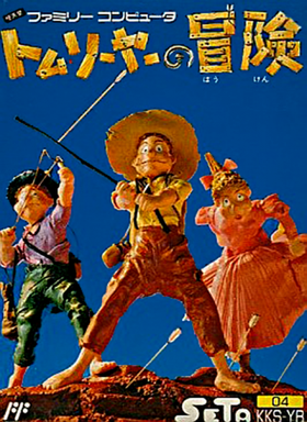 Adventures Of Tom Sawyer