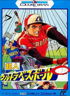 Baseball Simulator 1.000