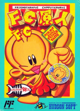 Bonk's Adventure