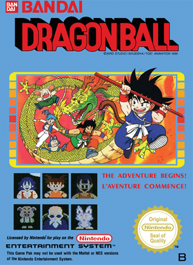 Dragon Ball - Shen Long No Nazo