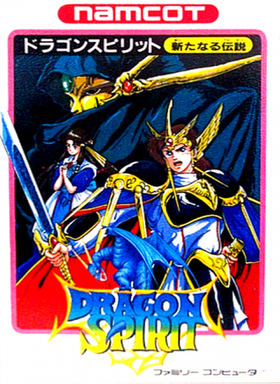 Dragon Spirit - The New Legend