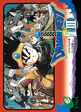 Dragon Warrior 3
