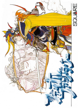 Final Fantasy